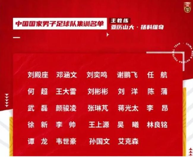 1939年，波兰在纳粹德国的统治下，党卫军对犹太人进行了隔离统治。德国商人奥斯卡·辛德勒（连姆·尼森 Liam Neeson 饰）来到德军统治下的克拉科夫，开设了一间珐琅厂，出产军需用品。凭着出众的社交能力和年夜量的金钱，辛德勒和德军成立了杰出的关系，他的工场招聘犹太人工作，年夜发战争财。                                  1943年，克拉科夫的犹太人遭到了惨无人道的年夜搏斗，辛德勒目击这一切，遭到了